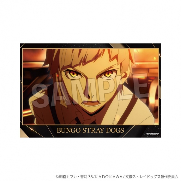 【グッズ-カード】文豪ストレイドッグス スタンドカード 1
