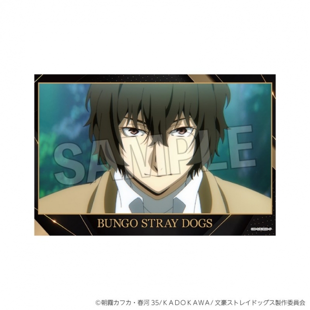【グッズ-カード】文豪ストレイドッグス スタンドカード 2
