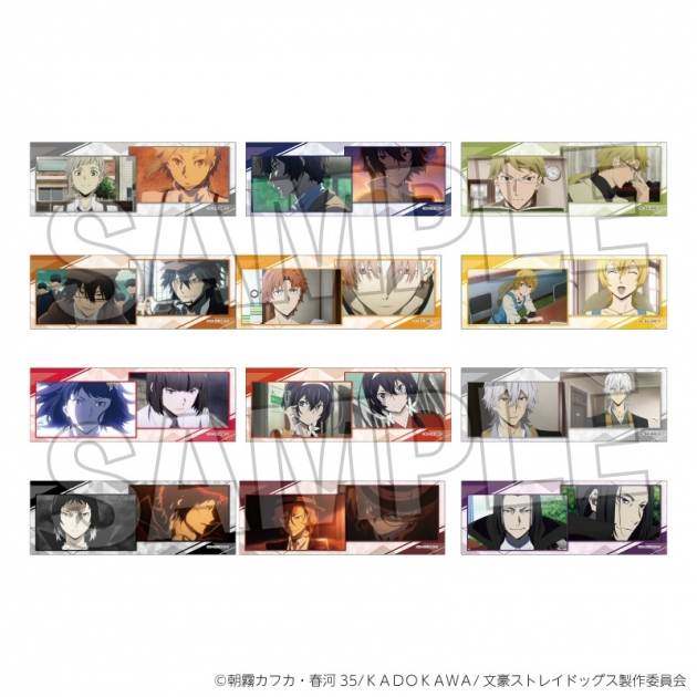 【グッズ-バッチ】文豪ストレイドッグス トレーディングロング缶バッジ BOX1
