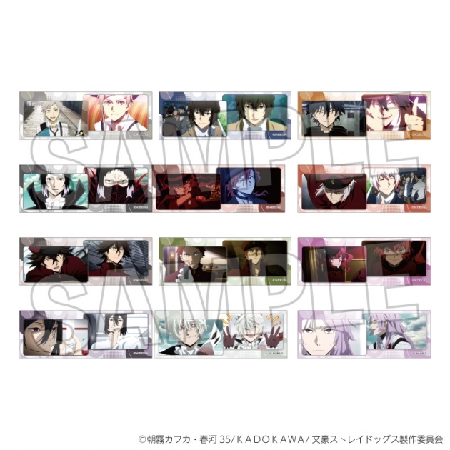 【グッズ-バッチ】文豪ストレイドッグス トレーディングロング缶バッジ BOX2
