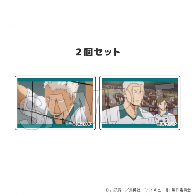 【グッズ-マグネット】ハイキュー!! つみこま 2種セット 17
