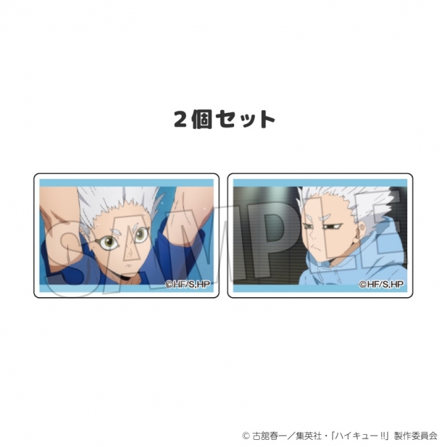 【グッズ-マグネット】ハイキュー!! つみこま 2種セット 29
