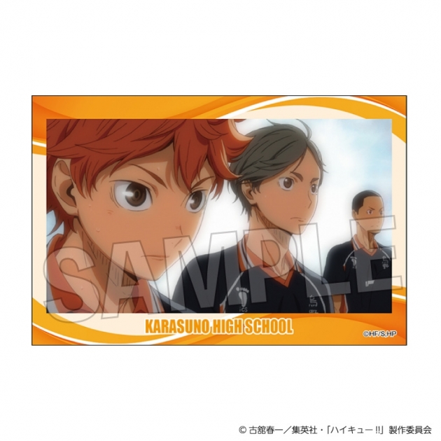 【グッズ-置きもの】ハイキュー!! 積み積みブロック vol.9 14
