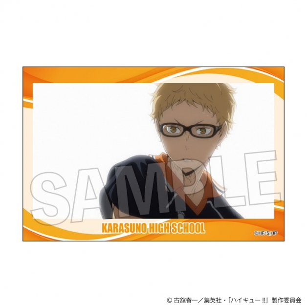 【グッズ-置きもの】ハイキュー!! 積み積みブロック vol.9 17
