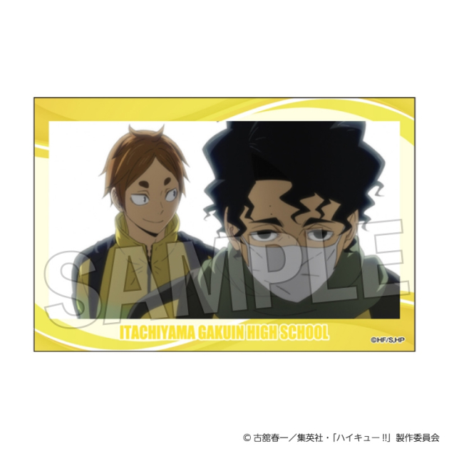 【グッズ-置きもの】ハイキュー!! 積み積みブロック vol.9 20
