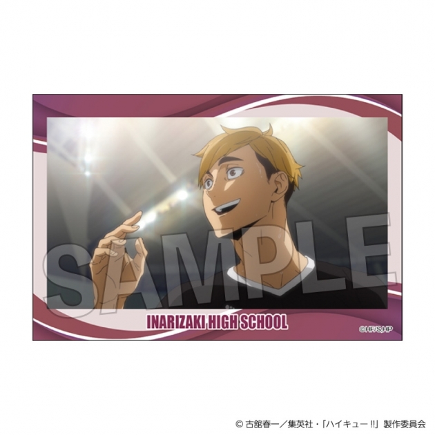 【グッズ-置きもの】ハイキュー!! 積み積みブロック vol.9 23
