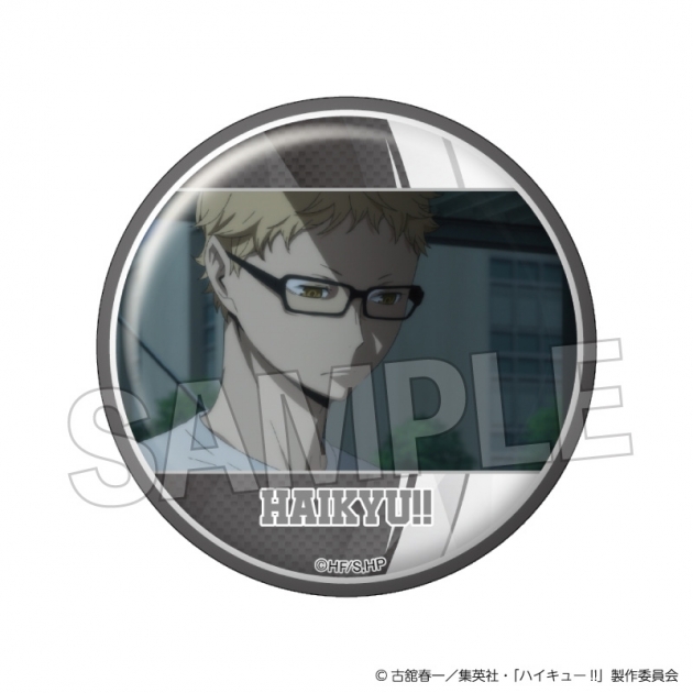 【グッズ-バッチ】ハイキュー!! 場面写 ギラギラ缶バッジ vol.4 5
