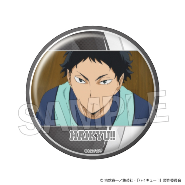 【グッズ-バッチ】ハイキュー!! 場面写 ギラギラ缶バッジ vol.4 8
