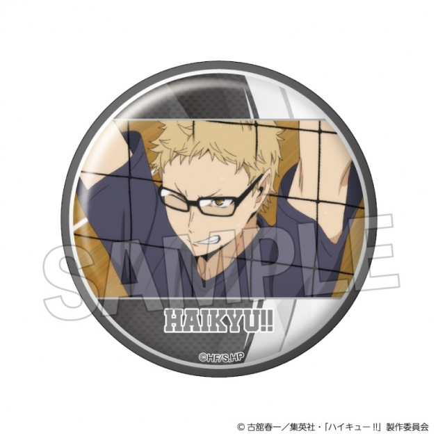 【グッズ-バッチ】ハイキュー!! 場面写 ギラギラ缶バッジ vol.4 10
