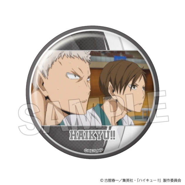 【グッズ-バッチ】ハイキュー!! 場面写 ギラギラ缶バッジ vol.4 11
