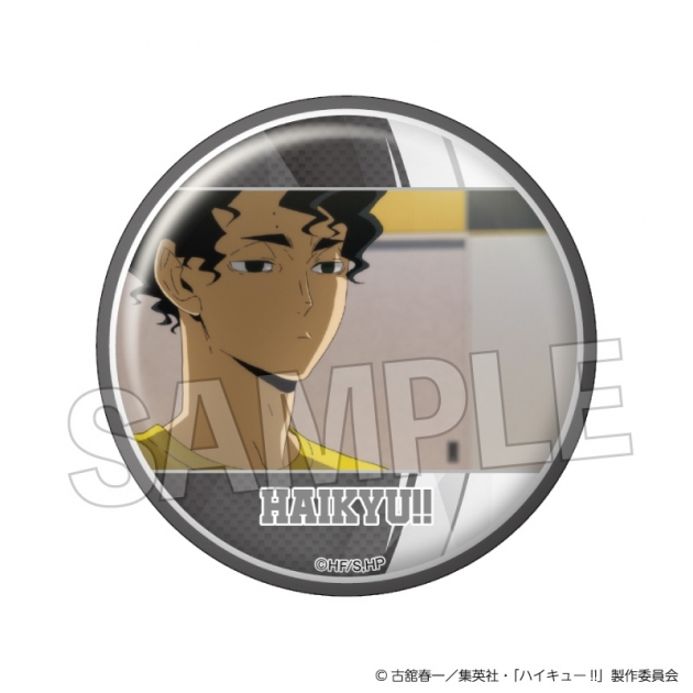 【グッズ-バッチ】ハイキュー!! 場面写 ギラギラ缶バッジ vol.4 17
