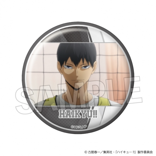 【グッズ-バッチ】ハイキュー!! 場面写 ギラギラ缶バッジ vol.4 19
