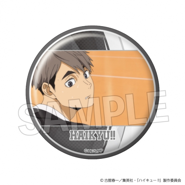 【グッズ-バッチ】ハイキュー!! 場面写 ギラギラ缶バッジ vol.4 24
