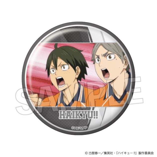 【グッズ-バッチ】ハイキュー!! 場面写 ギラギラ缶バッジ vol.4 25
