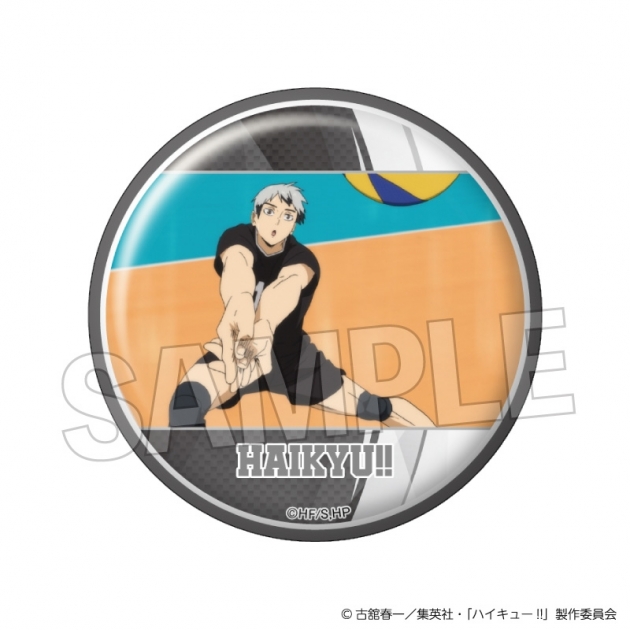 【グッズ-バッチ】ハイキュー!! 場面写 ギラギラ缶バッジ vol.4 26
