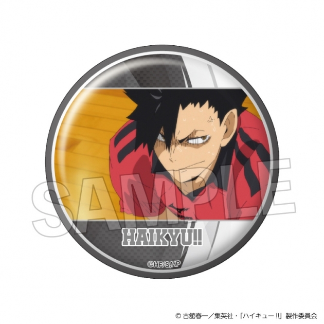 【グッズ-バッチ】ハイキュー!! 場面写 ギラギラ缶バッジ vol.4 28
