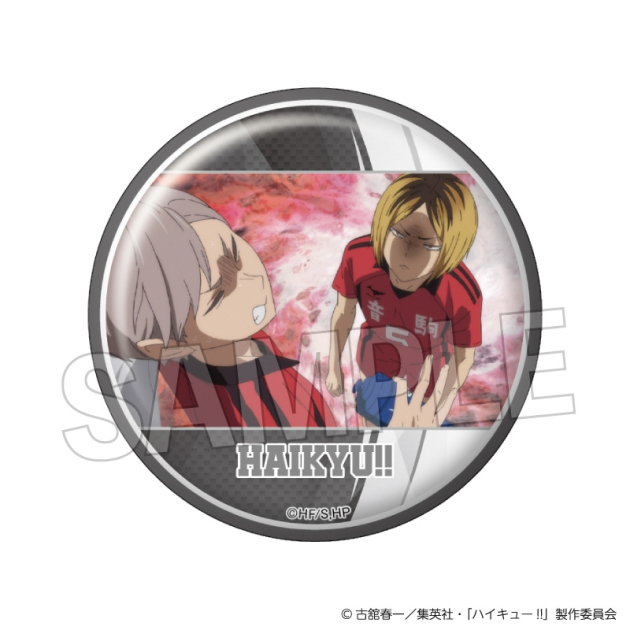 【グッズ-バッチ】ハイキュー!! 場面写 ギラギラ缶バッジ vol.4 30
