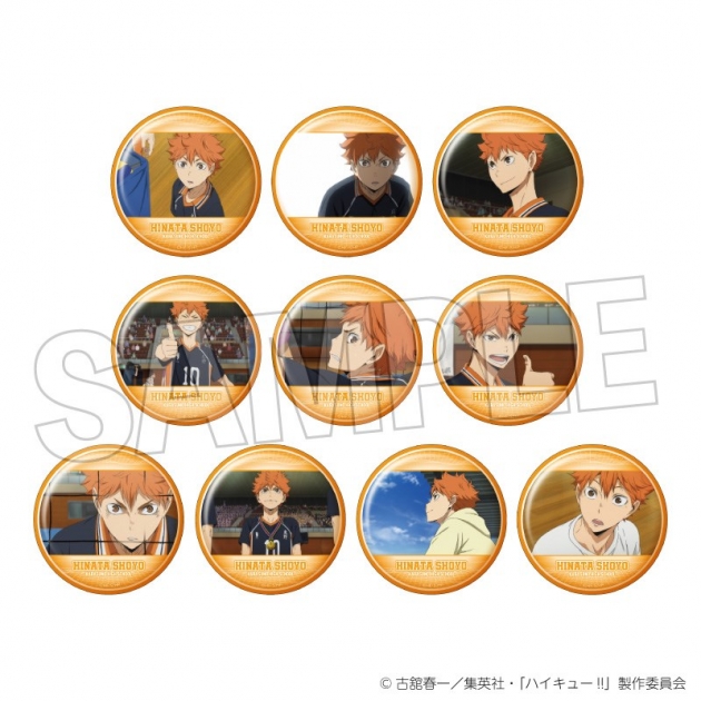 【グッズ-バッチ】ハイキュー!! トレーディング缶バッジ2 日向翔陽BOX
