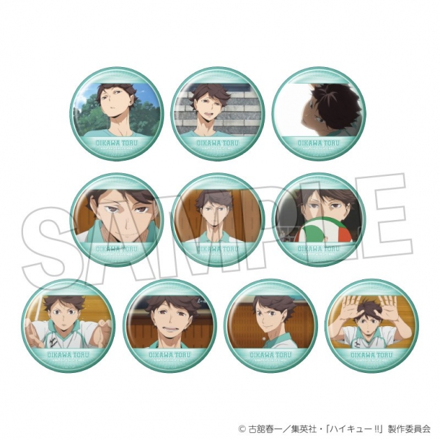 【グッズ-バッチ】ハイキュー!! トレーディング缶バッジ2 及川 徹BOX
