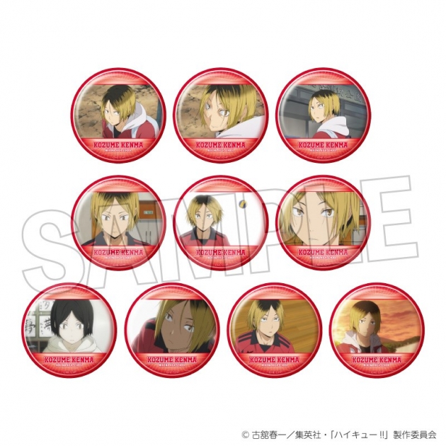 【グッズ-バッチ】ハイキュー!! トレーディング缶バッジ2 孤爪研磨BOX

