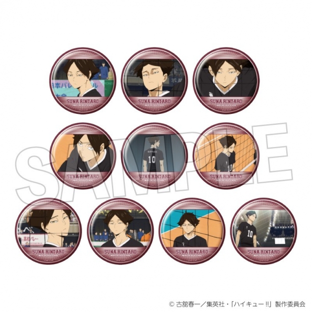 【グッズ-バッチ】ハイキュー!! トレーディング缶バッジ2 角名倫太郎BOX
