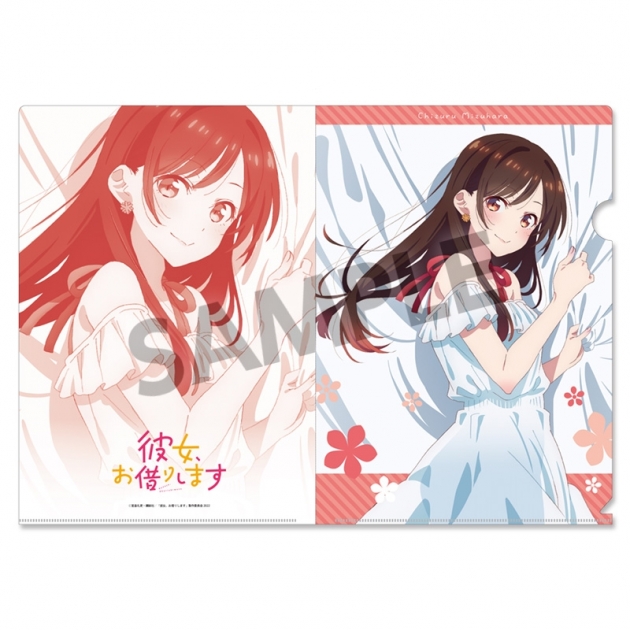 【グッズ-クリアファイル】彼女、お借りします 描き下ろしクリアファイル 水原千鶴 ワンピース ver.
