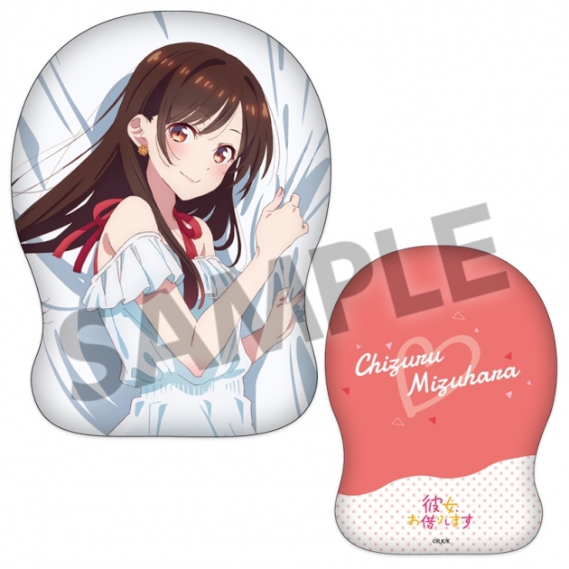 【グッズ-クッション】彼女、お借りします 描き下ろしダイカットクッション 水原千鶴 ワンピース ver.
