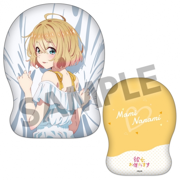 【グッズ-クッション】彼女、お借りします 描き下ろしダイカットクッション 七海麻美 ワンピース ver.
