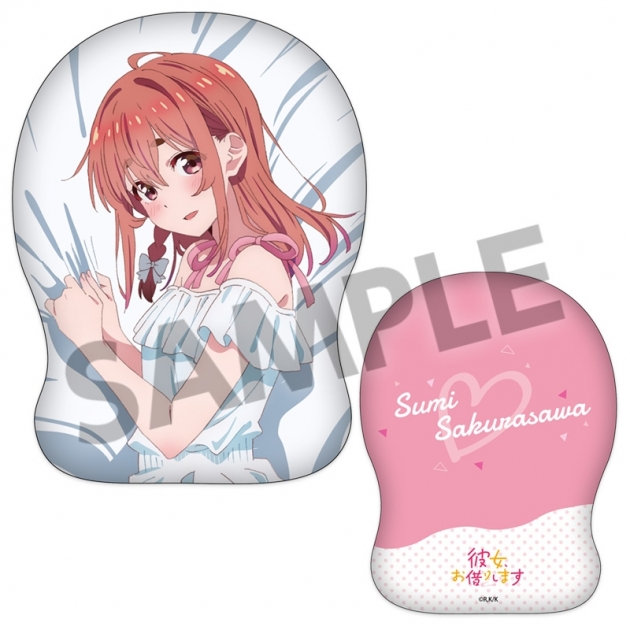 【グッズ-クッション】彼女、お借りします 描き下ろしダイカットクッション 桜沢墨 ワンピース ver.
