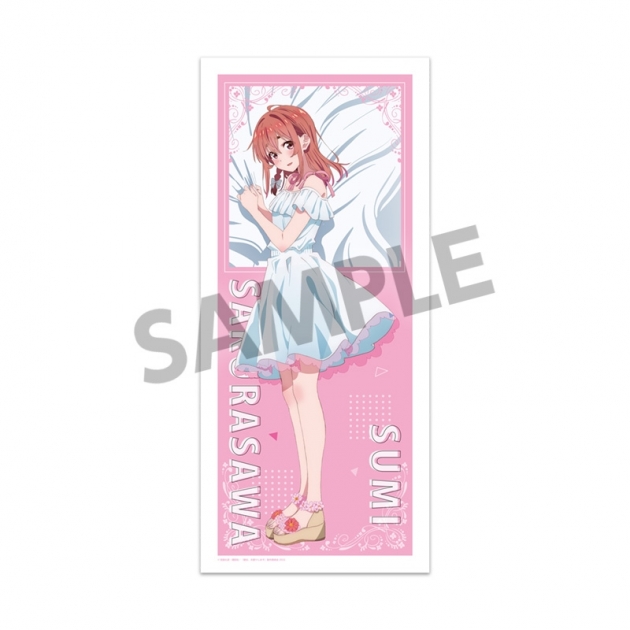 【グッズ-タオル】彼女、お借りします 描き下ろしマイクロファイバースポーツタオル 桜沢墨 ワンピース ver.
