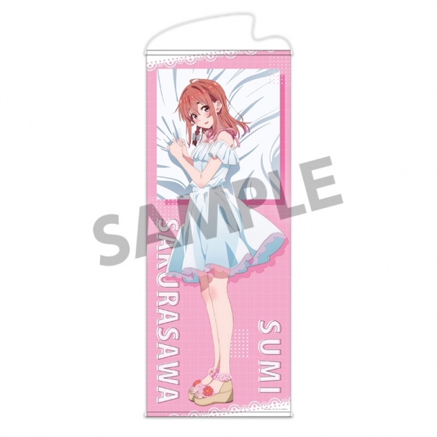 【グッズ-タペストリー】彼女、お借りします 描き下ろし等身大タペストリー 桜沢墨 ワンピース ver.
