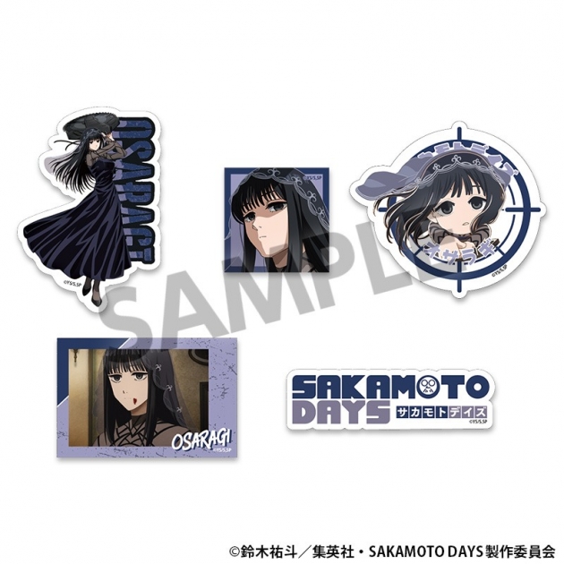 【グッズ-ステッカー】SAKAMOTO DAYS ステッカーセット 大佛