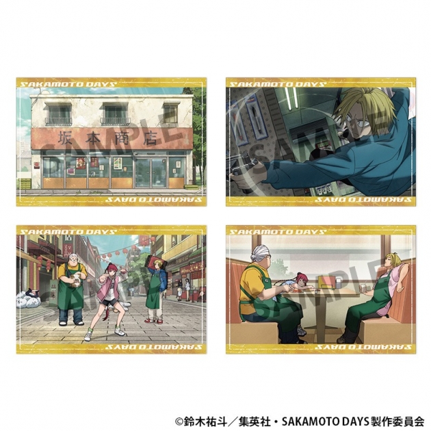 【グッズ-ポストカード】SAKAMOTO DAYS ポストカードセット vol.1