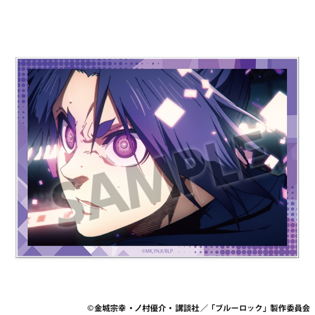 【グッズ-置きもの】ブルーロック A6ビジュアルアクリルプレート vol.3 御影玲王
