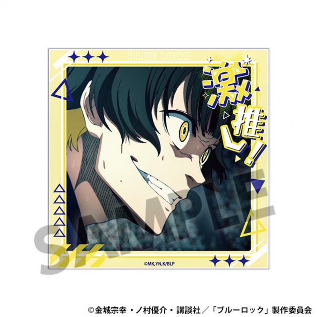 【グッズ-クリップ】ブルーロック 激推しアクリルクリップスタンド vol.3 蜂楽 廻
