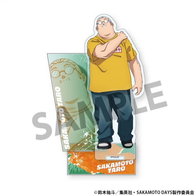 【グッズ-スタンドポップ】SAKAMOTO DAYS アクリルスタンド 坂本太郎 A