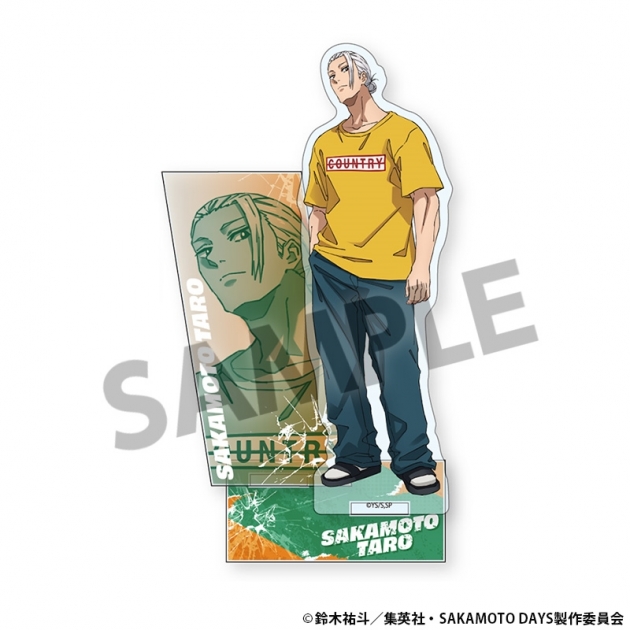 【グッズ-スタンドポップ】SAKAMOTO DAYS アクリルスタンド 坂本太郎 B