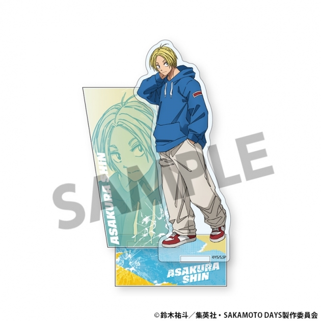 【グッズ-スタンドポップ】SAKAMOTO DAYS アクリルスタンド 朝倉シン