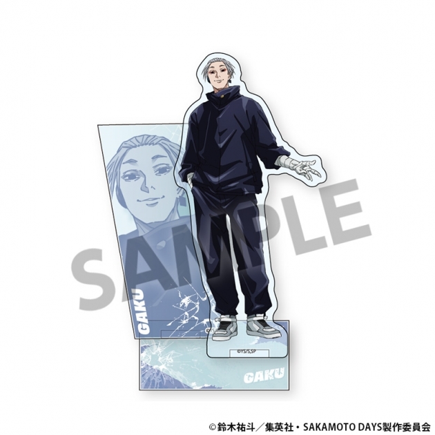 【グッズ-スタンドポップ】SAKAMOTO DAYS アクリルスタンド 楽