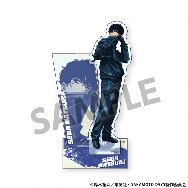 【グッズ-スタンドポップ】SAKAMOTO DAYS アクリルスタンド 勢羽夏生