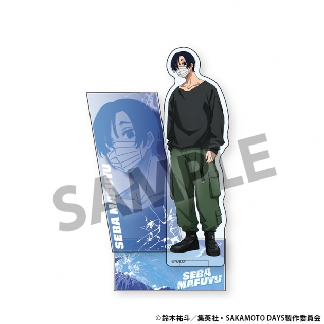 【グッズ-スタンドポップ】SAKAMOTO DAYS アクリルスタンド 勢羽真冬