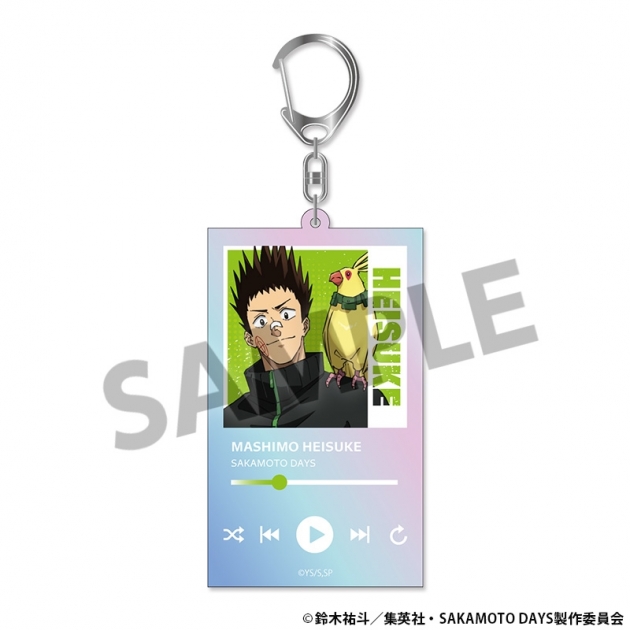 【グッズ-キーホルダー】SAKAMOTO DAYS オーロラアクリルキーホルダー 眞霜平助