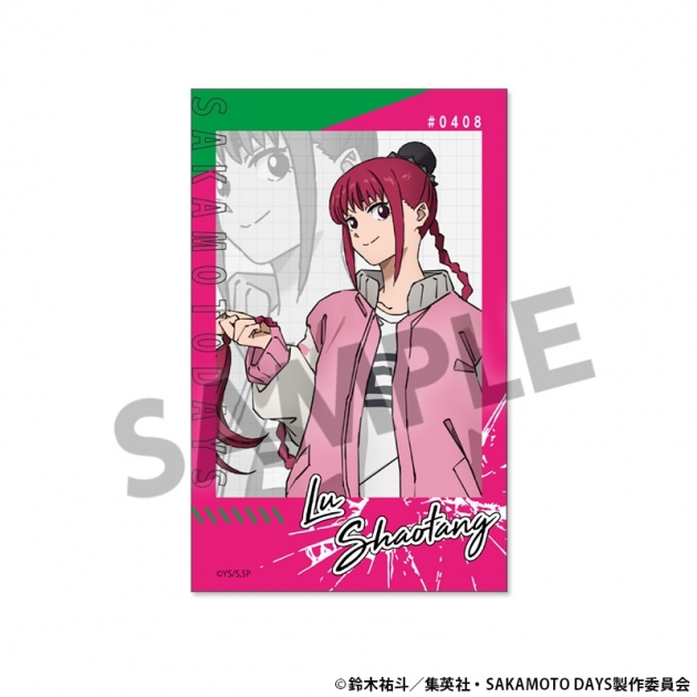 【グッズ-ステッカー】SAKAMOTO DAYS インスタントフォト風ステッカー 陸少糖