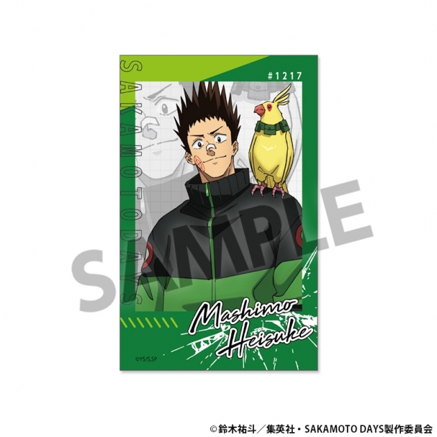 【グッズ-ステッカー】SAKAMOTO DAYS インスタントフォト風ステッカー 眞霜平助