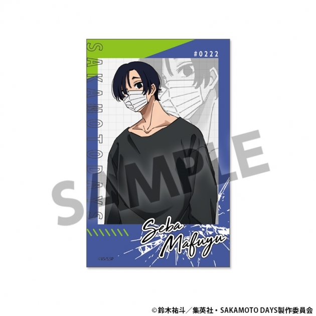 【グッズ-ステッカー】SAKAMOTO DAYS インスタントフォト風ステッカー 勢羽真冬