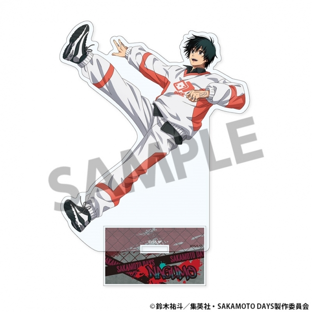 【グッズ-スタンドポップ】SAKAMOTO DAYS 描き下ろしアクリルスタンド 南雲 パルクール ver.