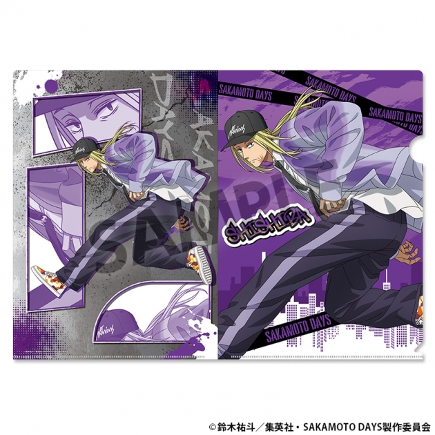 【グッズ-クリアファイル】SAKAMOTO DAYS 描き下ろしクリアファイル 神々廻 パルクール ver.