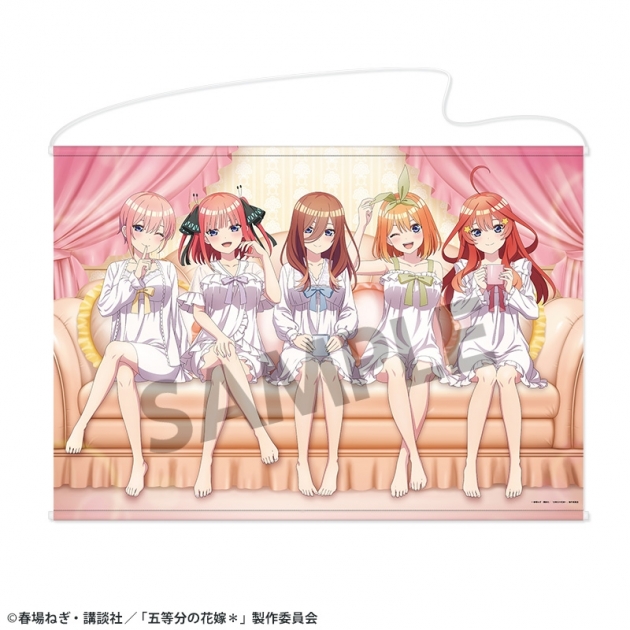 【グッズ-タペストリー】五等分の花嫁* 描き下ろしB1タペストリー ナイトウェア ver.
