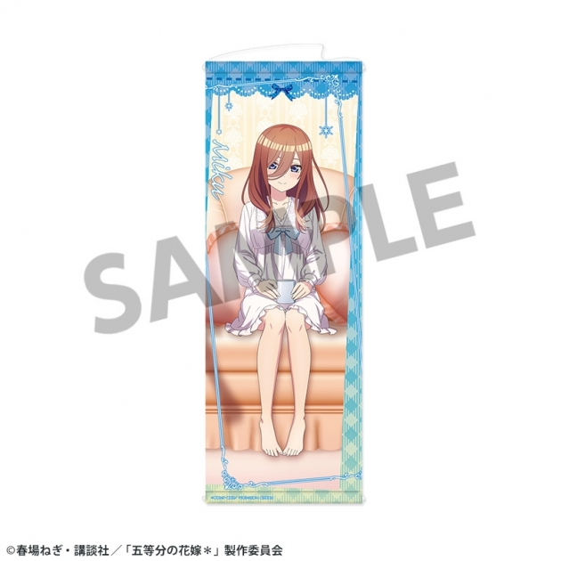 【グッズ-タペストリー】五等分の花嫁* 描き下ろしスリムタペストリー 中野三玖 ナイトウェア ver.
