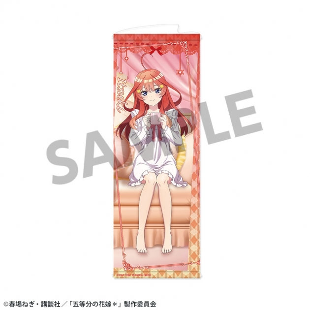 【グッズ-タペストリー】五等分の花嫁* 描き下ろしスリムタペストリー 中野五月 ナイトウェア ver.

